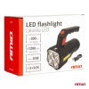 Latarka akumulatorowa 4LED + COB 1200mAh